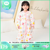 良良（liangliang）婴儿睡袋夏季空调房防踢被宝宝纯棉可拆袖儿童睡袋 拼图粉·秋冬款【适合15-20℃】 XL（建议身高90-105cm）