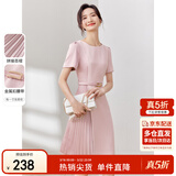 尚都比拉设计感拼接连衣裙夏季高级感气质百褶裙小个子中长裙子 粉陶色 XL