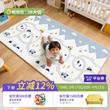 帕克伦xpe宝宝爬行垫2cm加厚婴儿爬爬垫客厅室内家用无甲醛儿童防摔地垫 新赛道+汽车家族180x150x2cm 【XPE覆膜卷筒款】