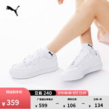 彪马（PUMA）经典休闲小白鞋男女新款冬百搭运动板鞋CAVEN 384953 白-白-银色-02 42