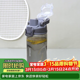 乐扣乐扣（LOCK&LOCK）人鱼线塑料运动水杯夏天便携水壶带刻度提手男女水杯子520ML灰色