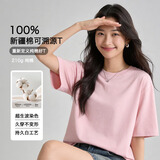 JD FASHION京东自营100%新疆棉溯源T男士t恤短袖男女同款衣服2026新款真5折