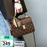 爱情海包包女包斜挎包单肩手提包小众轻奢品牌生日礼物高级感送女友老婆