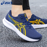 亚瑟士（asics）男鞋夏季新款马拉松跑步鞋稳定支撑透气运动鞋子缓冲跑鞋艾斯克斯 蓝色/黄色 40.5