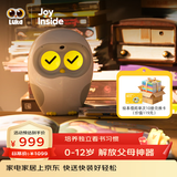 物灵（Ling）卢卡Luka Hero双语学习机 京东JoyInside AI陪伴机器人 点读笔早教机英语启蒙陪伴学习机