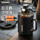 HOOMEY吨桶吨冰霸杯巨无霸保冷水杯大容量2025新款男水壶保温杯子