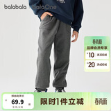巴拉巴拉童装儿童裤子男童女童长裤秋冬装运动百搭休闲裤时尚卫裤束脚裤潮