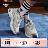 adidas「贝果鞋」adidas ASTIR厚底增高网面老爹鞋阿迪达斯三叶草 灰色   37