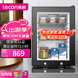 乐创（lecon）食品留样柜食堂用 幼儿园学校酒店菜品留样冰箱蔬果保鲜冷藏展示柜带双锁LC-BG-49【多款式可选】