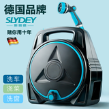 格尔美水管软管浇花水枪高压冲洗车喷头家用自动浇水器水管车浇菜园神器 20米【德国品牌】斯丽德水管车大肚子不卡管好收纳