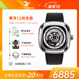 SEVENFRIDAY七个星期五手表P系列方形大表盘自动机械表男表礼物推荐 P1B/01 皮带款