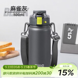 希乐保温杯保冷杯316不锈钢高颜值男女士学生健身运动双饮弹跳水杯子
