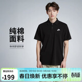 耐克(NIKE)男短袖T恤 POLO衫 纯棉 运动休闲 CJ4457-010 黑色L