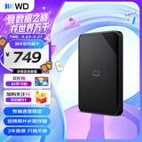 西部数据（WD）移动硬盘1TB USB3.0 SE系列 2.5英寸 机械硬盘 笔记本电脑外接 外置存储办公 大容量家庭存储
