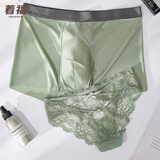 ZHUOFU【礼盒装】2条情侣内裤冰丝性感蕾丝绑带系带可解开无痕内衣套装 后交叉带款（绿色） 2条 M 女+男L