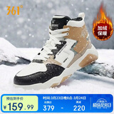 361°运动鞋男鞋冬季高帮加绒保暖户外棉鞋增高板鞋子男672046603B-6