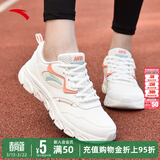 安踏运动鞋女鞋春季新款防水皮面跑步鞋休闲鞋百搭轻便软底减震小白鞋 【皮面防泼水】白/妃红 37.5 (235mm)