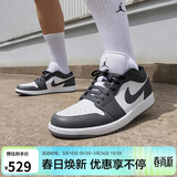 Jordan男休闲鞋影子灰AJ1 JORDAN 1运动鞋553558-044灰白40.5
