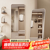 安尔雅全身镜落地镜家用简约网红女卧室壁挂贴墙试衣穿衣镜子服装试衣镜