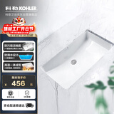 科勒（KOHLER）台盆方形台下面盆拉蒂纳浴室卫生间洗手盆陶瓷脸盆 K-2214T 18寸
