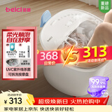 蓓慈(beici)泡脚桶杀菌足浴盆自动加热按摩理疗洗脚盆足浴桶送父母送长辈男女友生日礼物M1Pro
