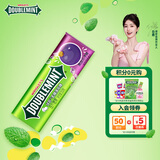 绿箭 无糖薄荷糖 黑加仑子味23.8g约35粒/瓶 休闲零食糖果 口气清新糖