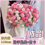 SWEET CUPID52朵玫瑰花束毯子成品手工永生花送闺蜜生日毕业礼物情人节送女友
