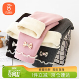贝瑞加（Babyprints）女童打底裤秋冬宝宝加绒棉裤女孩加厚长裤儿童保暖裤子 深灰150