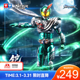 奥迪双钻（AULDEY）【现货直发】铠甲勇士铠魂驮拏多超可动人偶18.5cm成品模型手办