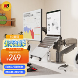 NB笔记本显示器支架 笔记本双屏拼接支架 笔记本电脑支架多屏扩展 机械臂笔记本显示器二合一增高架