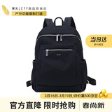 莱夫双肩包女背包轻便时尚包包女包休闲旅行大学生书包
