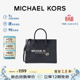 MICHAEL KORS礼物轻奢MK女包MIRELLA斜挎手提托特包中号黑色