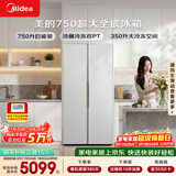 美的（Midea）大嵌750升对开门冰箱超薄零嵌入式超大容量一级能效变频风冷无霜BCD-750WKPZM(E)以旧换新国家补贴