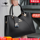 雪爱袋鼠（XUEAIDAISHU）高档女士包包女包女款2025新款中年斜挎手提包送妈妈三八节礼物 经典黑【礼盒+礼袋+手包卡包】