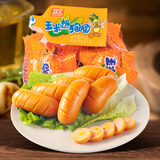 双汇玉米热狗肠40g*10支网兜装休闲零食开袋火腿肠出游露营方便面