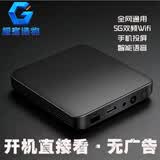 2026新款4k网络机顶盒无线WiFi智能电视盒子免费高清播放器全网通 灵悦T1【普通版】+通用+VIP影视
