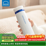 乐扣乐扣（LOCK&LOCK）不锈钢情侣学生保温杯菲特旋转盖轻量杯450ml白蓝 LHC4131WB