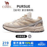 骆驼（CAMEL）迪丽热巴同款追寻徒步鞋复古休闲女鞋子 K24B09L7052 燕麦色 37