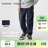 巴拉巴拉童装儿童裤子男童女童长裤秋冬装运动百搭休闲裤时尚卫裤束脚裤潮