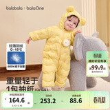 巴拉巴拉童装婴儿连体衣轻薄羽绒服宝宝衣服冬装抱衣爬服男童女童萌趣 黄色雪人-白鸭绒 80 cm-充绒量41g