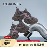 千百度厚底拼接老爹鞋2026春秋新款加绒棉鞋复古松糕鞋运动休闲鞋女女鞋 紫色 38