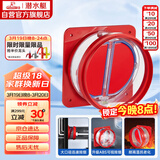 潜水艇（Submarine）F200厨房烟道全密封防味阀公共烟道止逆阀油烟机止回阀烟道阀