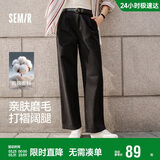 森马（Semir）休闲裤女纯棉打褶阔腿裤腰带秋复古磨毛长裤显腿长101524127005A