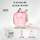 蔻驰（COACH）纽约女士淡香水90ml限定干花礼盒生日礼物白玫瑰女朋友