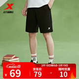 特步短裤男五分裤夏装新款运动裤透气速干裤跑步健身男裤子 正黑色-0108（针织透气-五分裤）-男 2XL