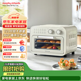 摩飞电器（Morphyrichards）烤箱家用多功能电烤箱12升电烤炉  空气炸锅烤箱双层大容量 旋钮控温定时 360°循环烤 MR4014 白