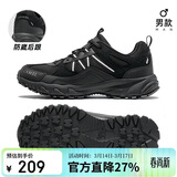 骆驼（CAMEL）【盘龙】户外登山鞋男女越野运动跑鞋防泼水防滑徒步鞋  5182  41