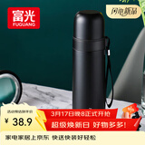 富光保温杯304不锈钢一杯双饮便携茶杯男女学生保冷杯水杯子500ml