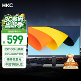 HKC 27英寸2K高清100Hz显示器HDR10硬件低蓝光广视角HDMI接口家用电子书办公液晶电脑显示屏S2716Q