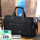 viney旅行包男背包行李包干湿分离健身包运动包便携手提包大容量斜挎包